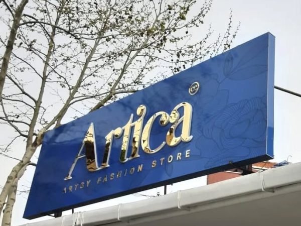 istanbul tabela fiyatları örnek tabela modelleri ve fiyat karşılaştırması